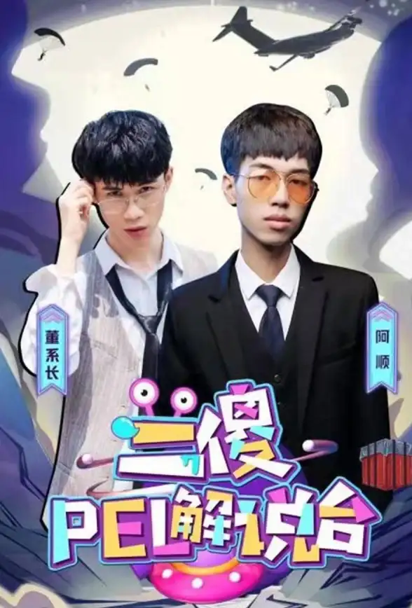 攻略★爆款★技巧｜打砖块弹球游戏超全得分秘籍与挑战制胜宝典！