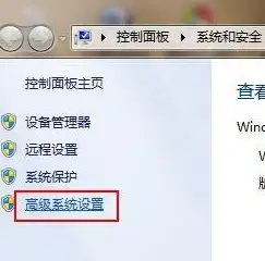 电脑维护🖥清理Win8系统电脑时需要注意的细节与常见误区