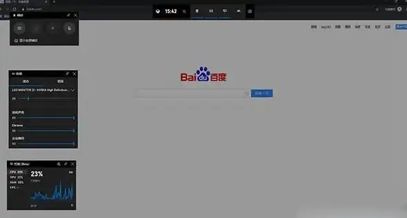 实用技巧📷截屏新手必看：笔记本电脑截屏操作全攻略
