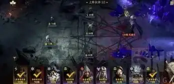 🔥重磅推荐🔥战力飞升｜天赋攻略｜必看提升 龙息神寂》全方位加点解析