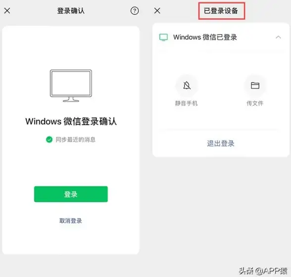 CDN建设,通信合作-通信运营商共建南宁CDN节点的意义