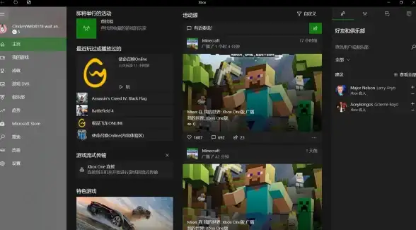录屏技巧🎬Win11系统下如何轻松录制电脑桌面画面