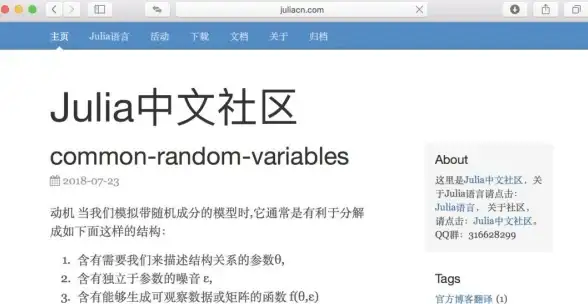 攻略秘籍🔥奇异贤伴 爱达之歌快速获取AO水晶全解析