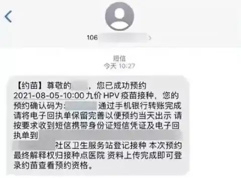 想坚持运动却总是半途而废？让趣运动APP成为你的健身小助手！