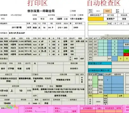 潜行🔥即时战术🔥经典大作《疯狂之石》重磅登陆Steam新时代