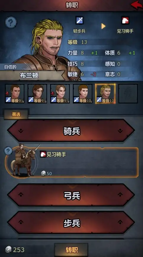 文档翻译、网页翻译全搞定，彩云小译APP难道不是你的随身翻译官？