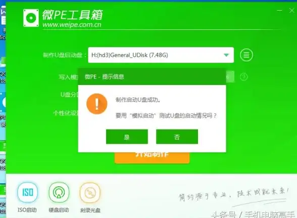 格式转换🔹NTFS转FAT32全攻略：教你轻松完成NTFS转FAT32操作的实用技巧