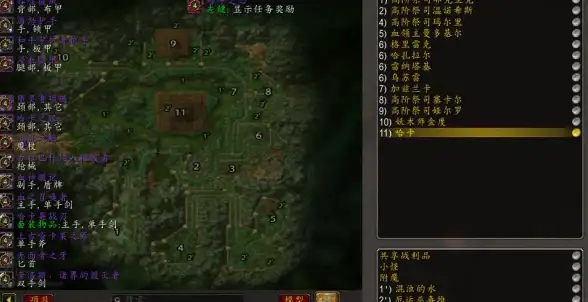 高防-智能防御,湖州三网高防服务器智能切换防御方案