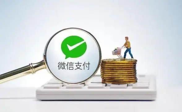 微信零钱💡限额🔑如何快速解决微信零钱限额问题