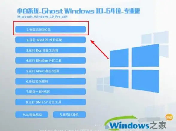Win11升级 安装进度卡在73%怎么办？详细解决办法汇总