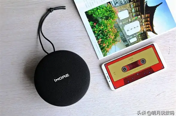 音乐🎵无线音箱：让自由旋律陪伴你的每一刻