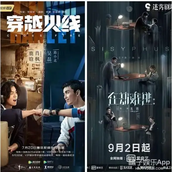无线网络 wifi共享大师使用技巧，教你便捷开启无线网络共享