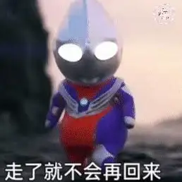云计算,网络测速-八骏云香港服务器机房PCCW网络质量分析