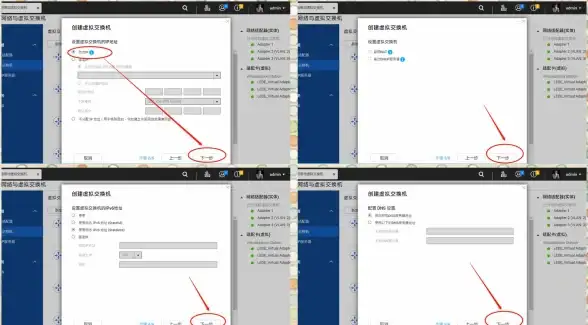 服务器管理 控制面板指南：如何轻松管理服务器？探索简易控制面板的功能与优势