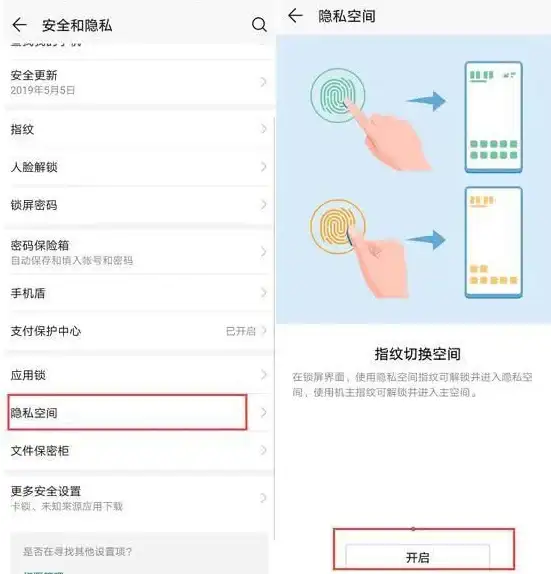 双系统切换🚀苹果电脑双系统怎么切换？详细步骤助您快速上手