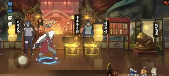 资产管理 会计准则 服务器是否应归类为固定资产？