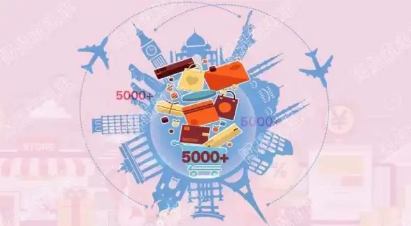 想随时随地沉浸式听书？海云听书APP不就是你的随身宝藏库吗？