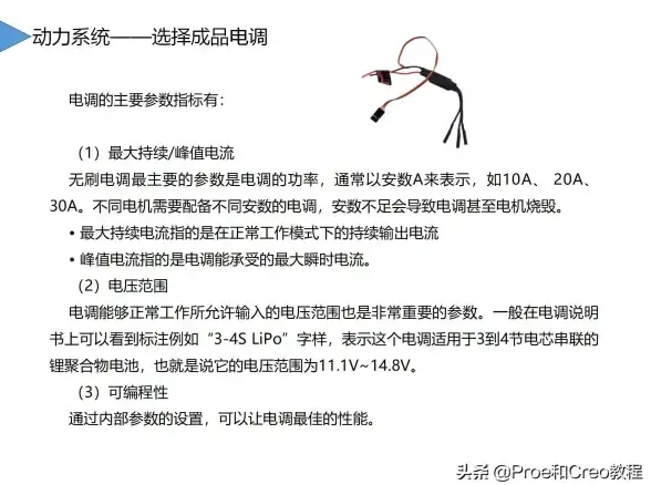 想随时随地沉浸式听书？海云听书APP不就是你的随身宝藏库吗？
