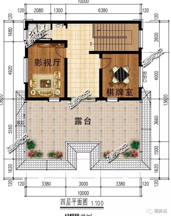 想用电视免费追剧观影？试试壹米影视app，海量资源任你选！