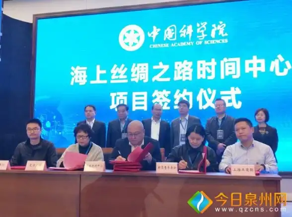 移动,服务器访问-移动用户访问泉州机房服务器体验