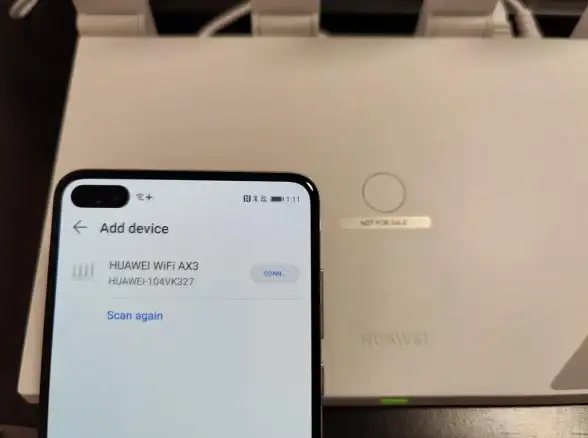 路由器设置🔑wifi怎么设置密码，详细步骤轻松教你操作