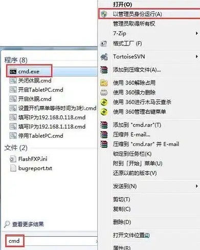 网络安全,带宽优化-香港成志网络防护机房带宽优势详解