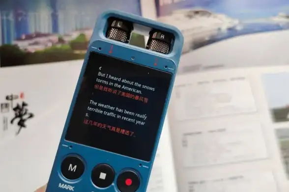 商家配送效率低？闪送商家版APP让您事半功倍！