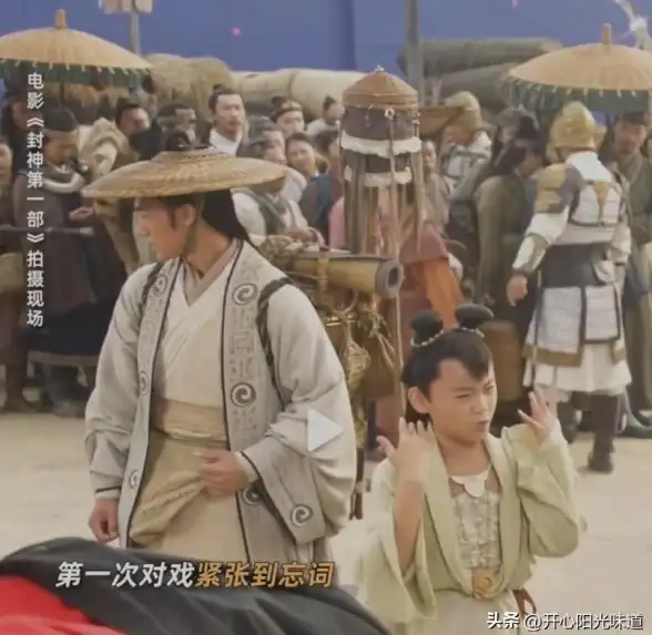 游戏攻略🔥真三国无双起源乾坤轰冲坠武艺效果全方位详解
