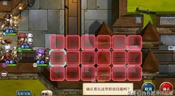 策略秘籍◆必看解析◆高效通关 梦幻模拟战手游波赞鲁BOSS技能全攻略！