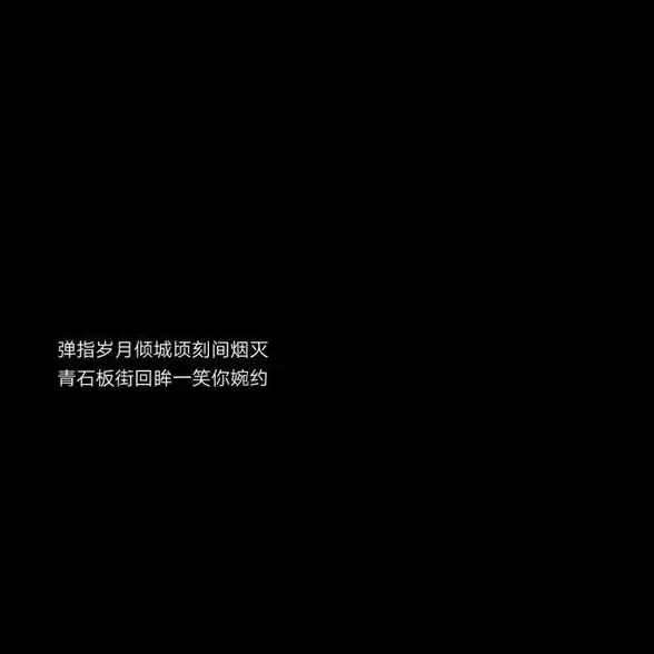 微信技巧｜朋友圈发纯文字内容方法全攻略✨朋友圈操作详解