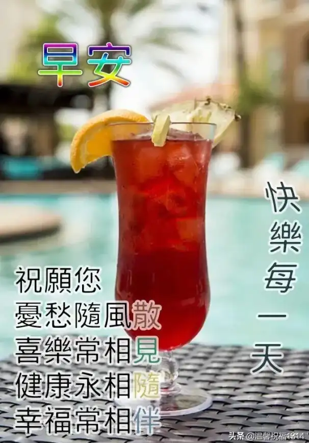 微信技巧｜朋友圈发纯文字内容方法全攻略✨朋友圈操作详解
