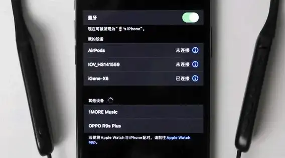 电脑技巧🎧杂音处理｜遇到电脑耳机有杂音？小鱼手把手教您快速消除噪声