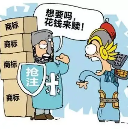 高防御-企业优选,多线路高防护盾，奇卡酷台湾机房企业选择