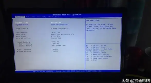 电脑故障💻开机无反应？小编详解常见原因及高效处理技巧