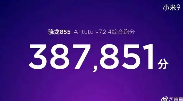 科技速递📱苹果新品发布会亮点盘点：最新款手机核心卖点与实用功能全解析