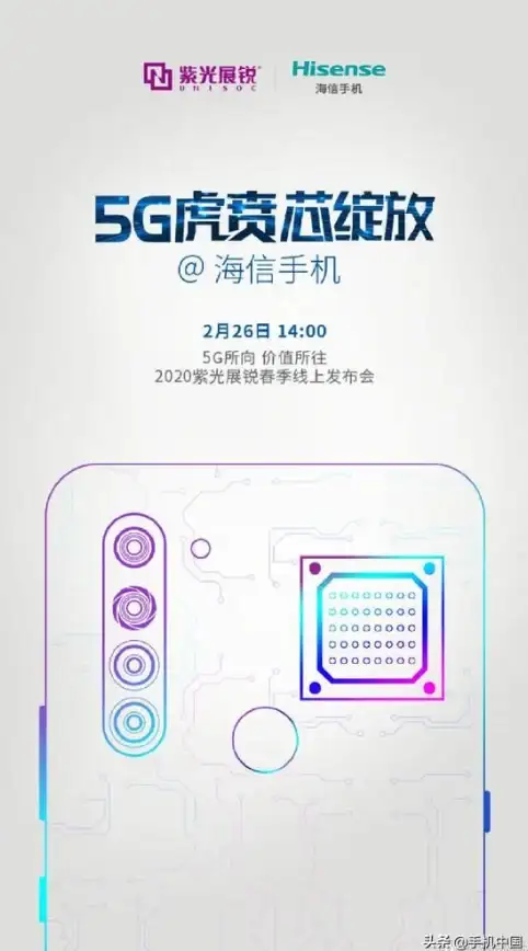 科技速递📱苹果新品发布会亮点盘点：最新款手机核心卖点与实用功能全解析