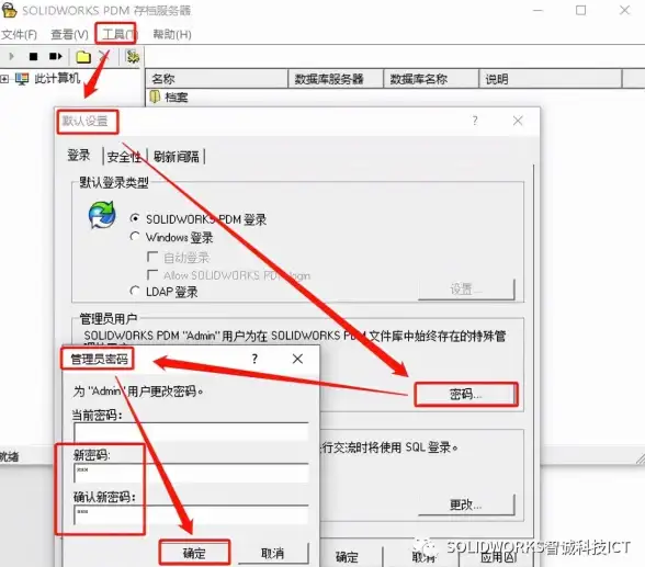 还在为多开应用烦恼？神刀云手机APP让你轻松模拟安卓手机多开！