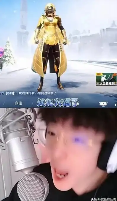 户外装备🔥地铁安全🔥生存必备 地铁逃生冲锋枪精选推荐与购买攻略