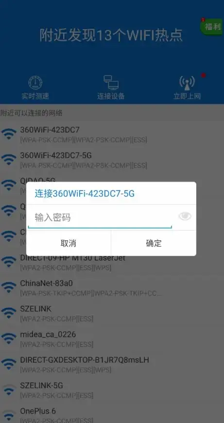 双人欢乐▪互动必玩▪2025爆款推荐｜两个人超赞游戏清单！