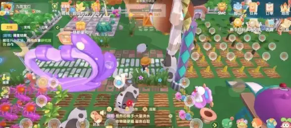 ✦必看攻略✦全新福利✦摩尔庄园手游好友特产兑换购买全流程详解