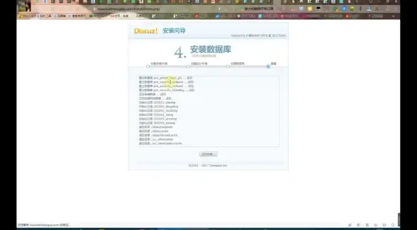 学习神器📚零基础学会思维导图，高效整理知识让学习更简单