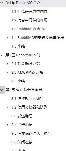 科技创新｜对话体验 AI聊天机器人趣谈：一次别开生面的智能交流