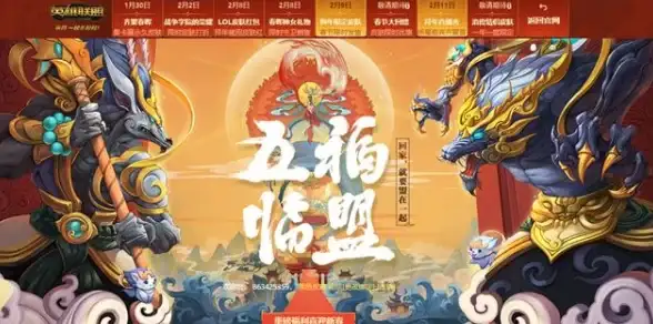 游戏攻略🔥坎公骑冠剑神龙侦探奈娃全攻略秘籍详解