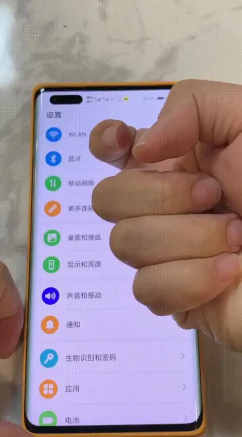 手机技巧📱截屏：华为手机截屏方法详解与操作步骤