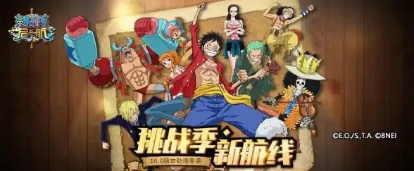 角色攻略🚩技能提升 航海王热血航线》山智全能玩法及技能加点详解