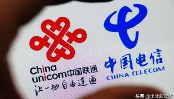 流量监控-多线管理,电信联通移动多线服务器流量监管