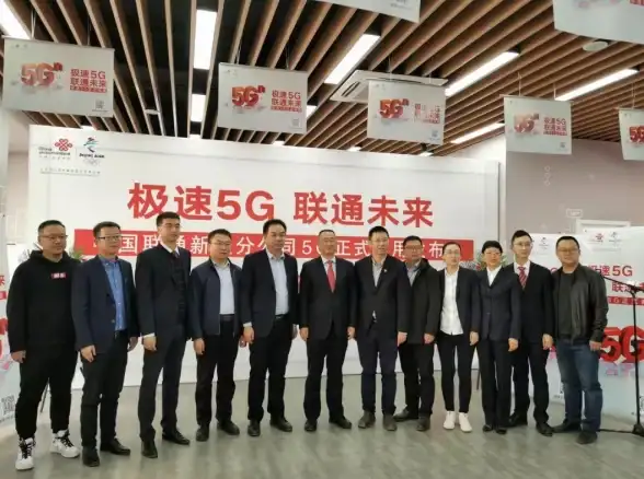 CDN加速,多运营商融合-乌鲁木齐CDN多运营商混合网络解决方案