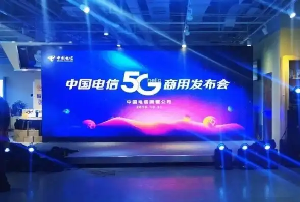 CDN加速,多运营商融合-乌鲁木齐CDN多运营商混合网络解决方案