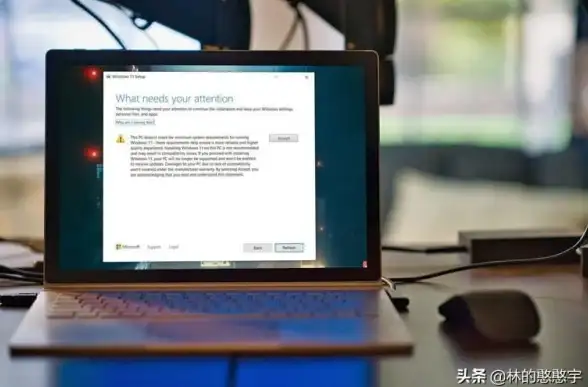 Win11升级 全面解读是否必须用软件的方法与注意事项
