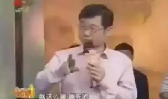 服务器运维 网络配置 忘记服务器管理口地址如何快速找回？